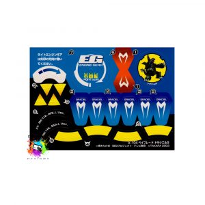 Draciel G Beyblade sticker Sheet
