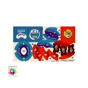 Beyblade Driger G Sticker Sheet